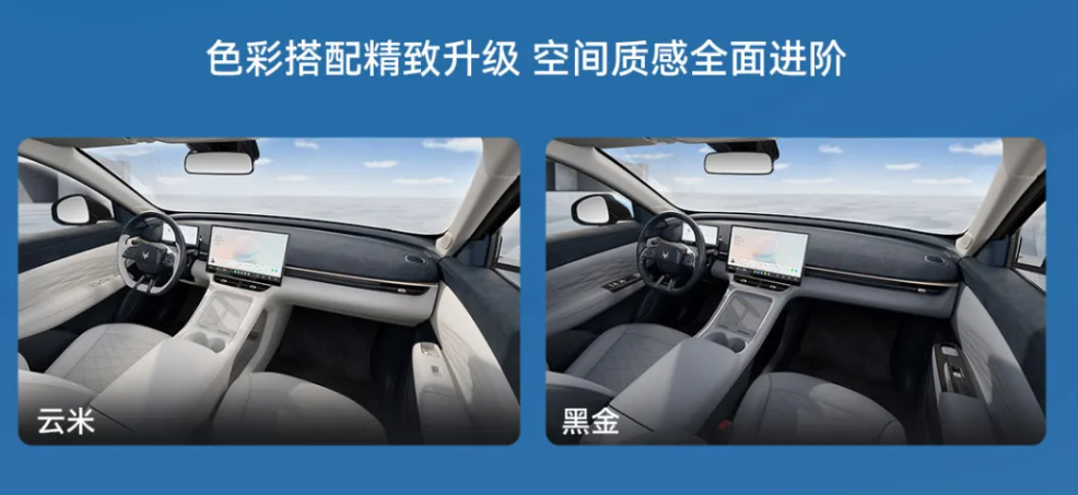 限时优惠价 7.68 万元起	，极狐贝塔 T1 550km 长续航版上市