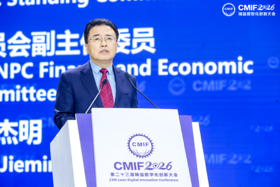 翁杰明：AI是精益的放大器和加速器	，而非替代者