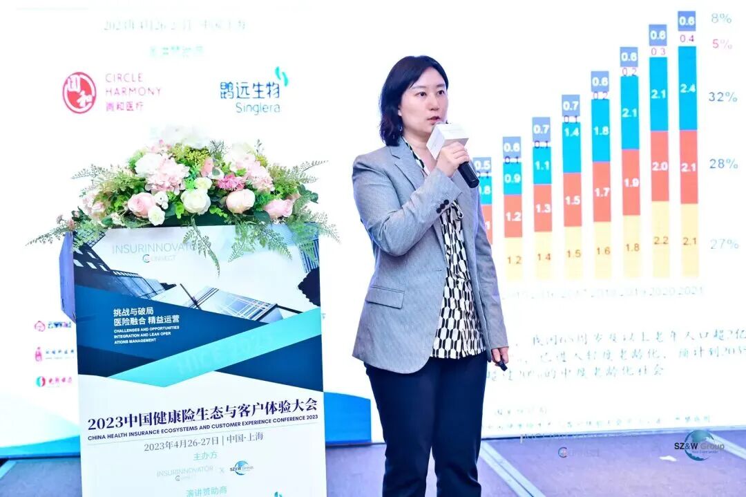 友邦人寿新增“80后”郭实副总经理！上半年净利增39.07%、核心偿付能力充足率上升38.45个百分点