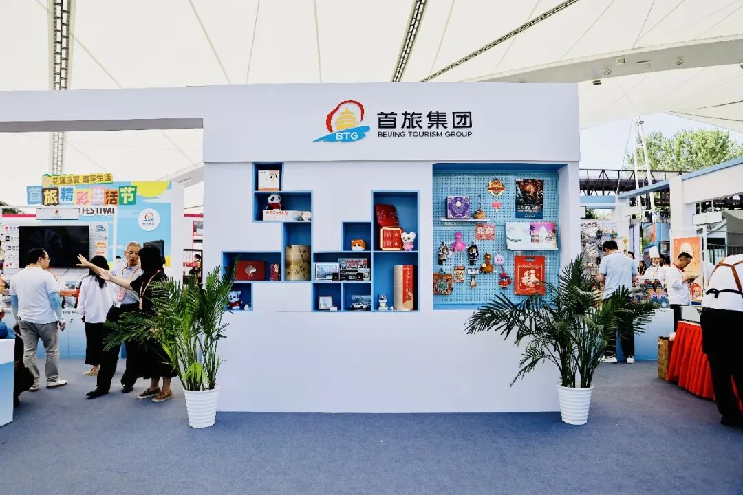 数智点亮2026年服贸会文旅展 技术与内容共绘文旅新图景