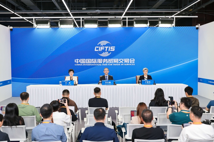 2026年服贸会闭幕：达成1200余项成果，吸引超42万人次入场